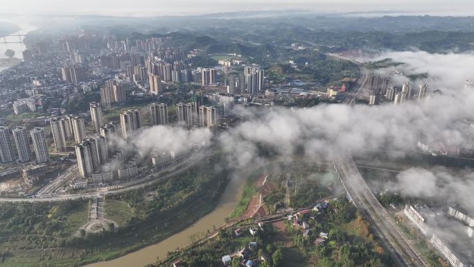 大美中国城市云海美丽四川美景县城云海航拍