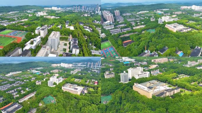 湖北武汉洪山区珞瑜路华中科技大学航拍校园