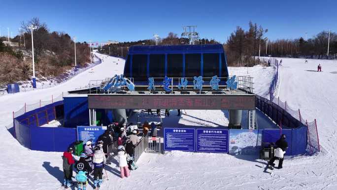 长春天定山滑雪场