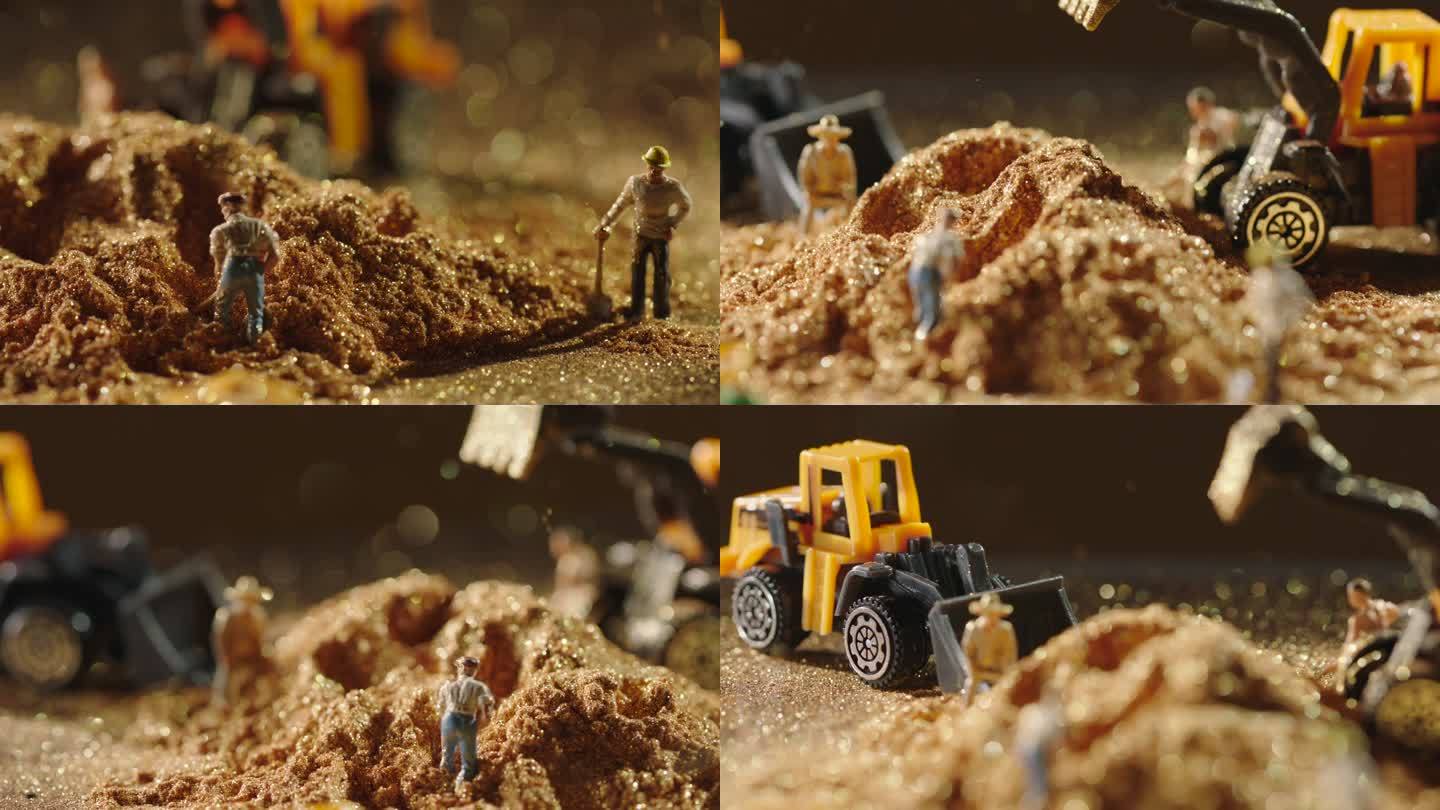 工人挖掘开采金子金沙堆特写 金沙纷纷落下