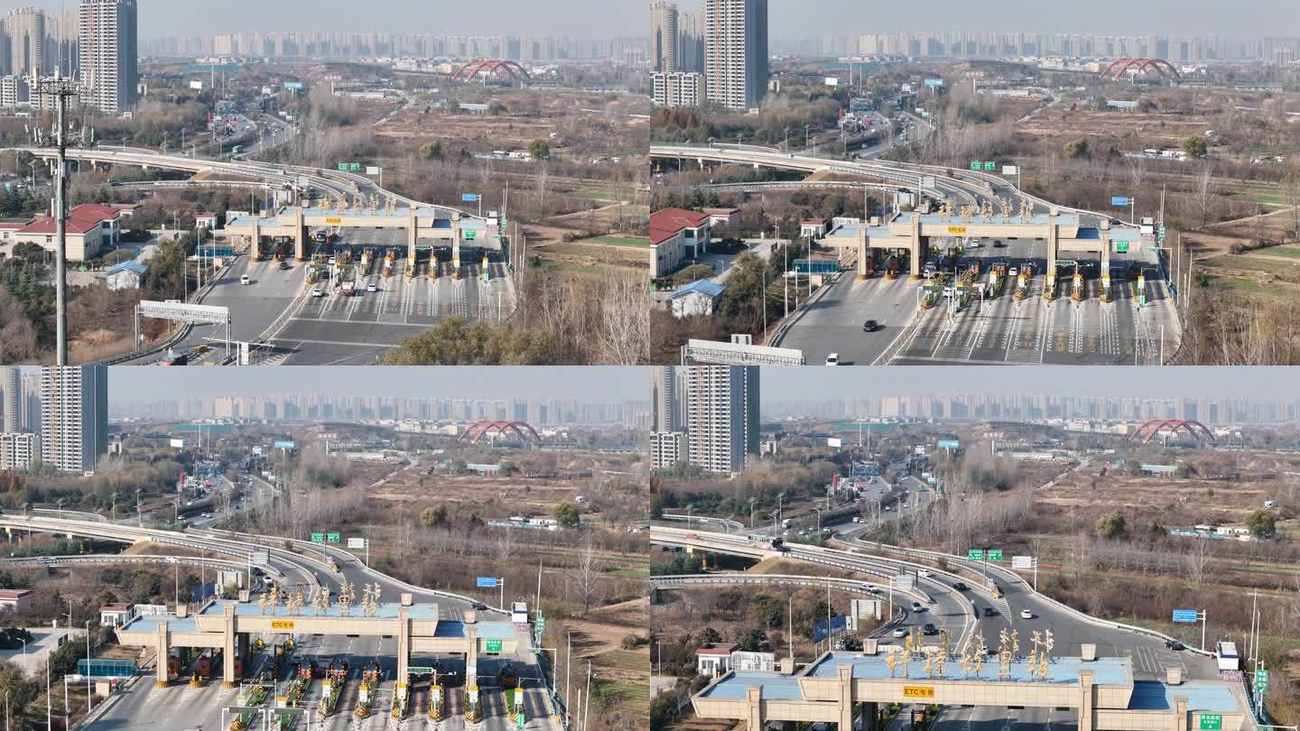 河南高速郑州绕城高速高速轩辕故里站航拍