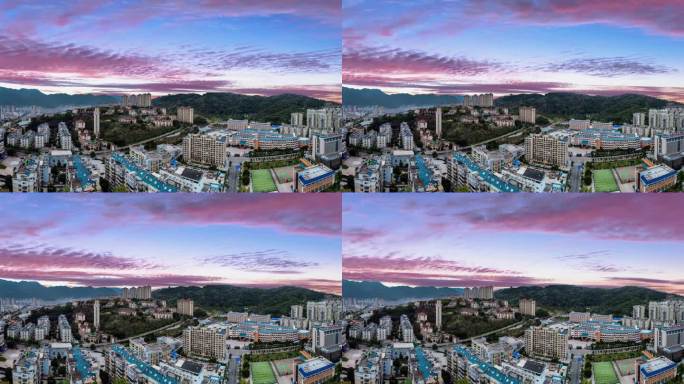 宁德市 地标 万达广场 先锋广场 塔山公