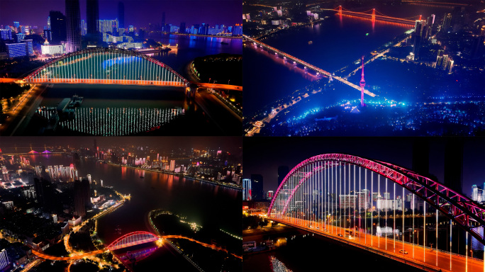 武汉月湖桥夜景航拍月湖桥汉江龟山电视塔