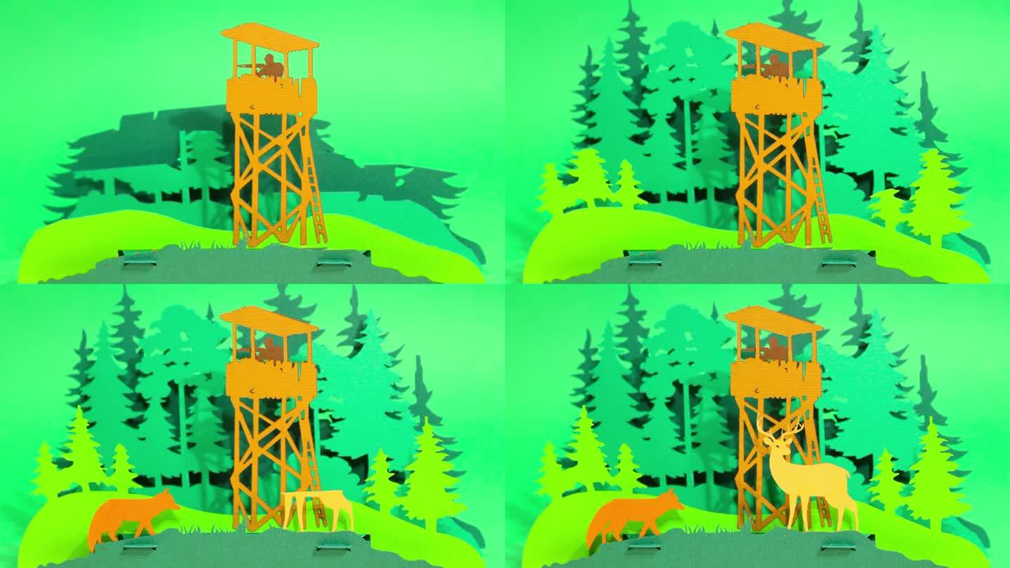 纸定格动画。塔上拿着武器的士兵变成了森林里的护林人，鹿
