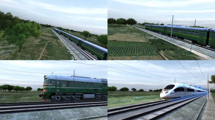 和谐号高铁绿皮火车虚拟现实转换