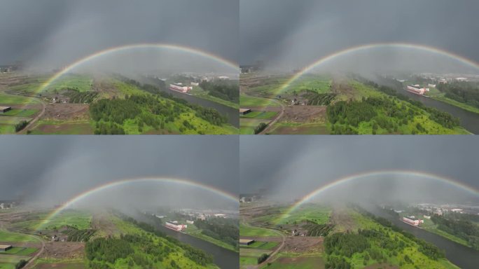 雨中的彩虹鸟瞰图