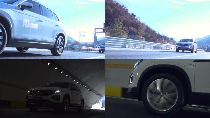 跟车行驶车辆穿越隧道高速公路