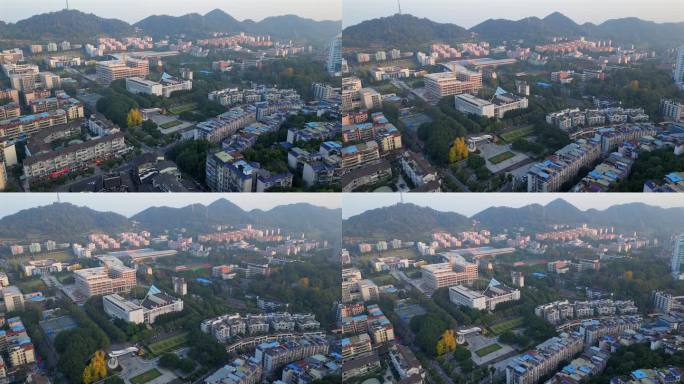 航拍重庆南岸南山邮电大学外围风景风光城市