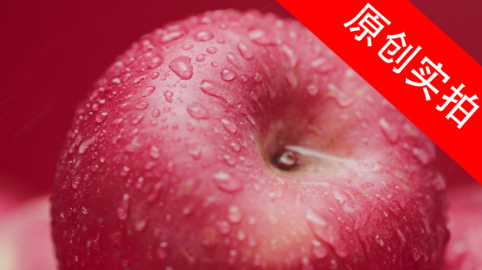 新鲜富士苹果水果幸运果有机农产品