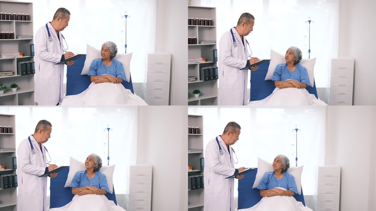 医生向躺在病床上的病人讲述现代临床背景下的医疗保健和医疗保险理念的诊疗