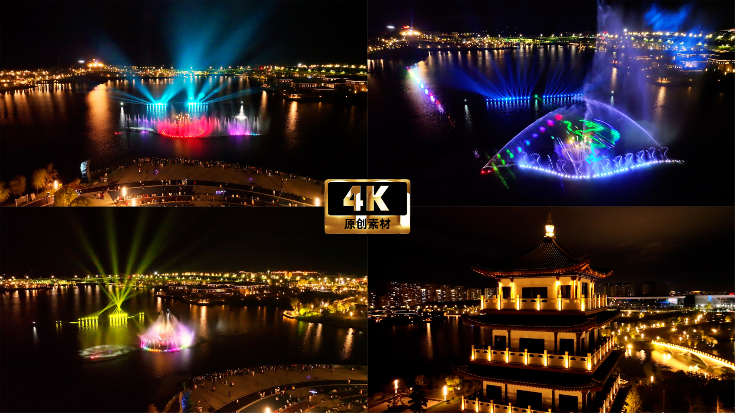 4K 湖夜景灯光秀