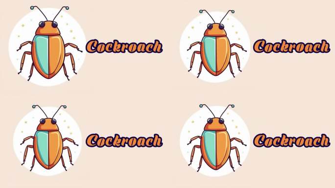 教育动画介绍动物的名字，蟑螂动物4k分辨率。