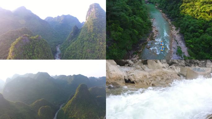 漂流 桂林山水 旅游项目 原始森林
