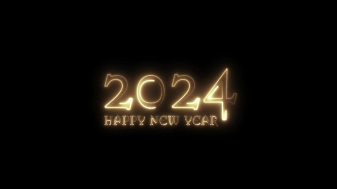 发光的金色数字2024和新年快乐的文字出现了。动画新年祝福与阿尔法频道。