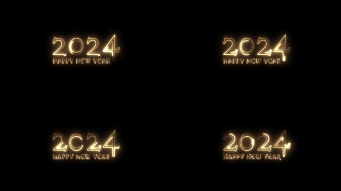 发光的金色数字2024和新年快乐的文字出现了。动画新年祝福与阿尔法频道。