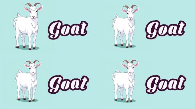 教育动画介绍动物的名字，山羊动物4k分辨率。