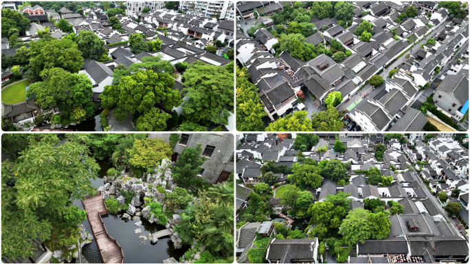 南京甘熙宅第航拍