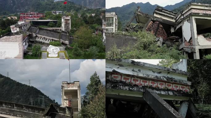 四川汶川特大地震漩口中学遗址