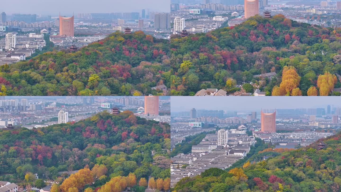 浙江绍兴越城区府山公园航拍城市风景大自然