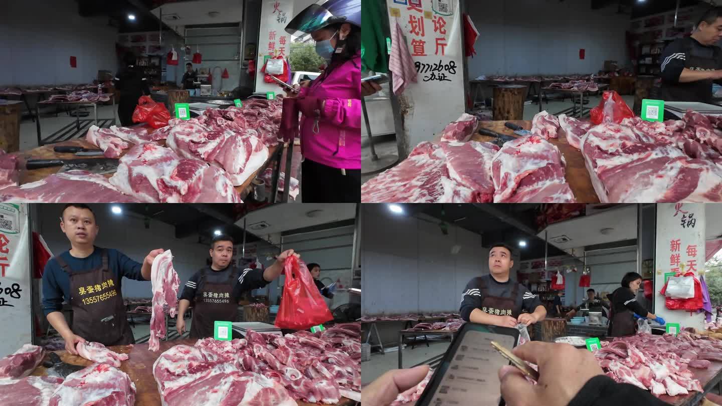 猪肉档买肉卖肉民生市民购买