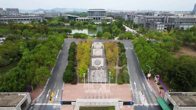 中国药科大学 图书馆 人工湖