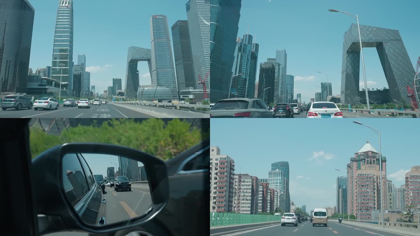 车窗视角拍摄车行驶在北京街头