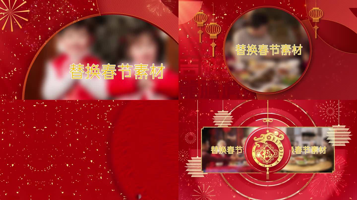 4K中国风传统节日片头宣传片动画