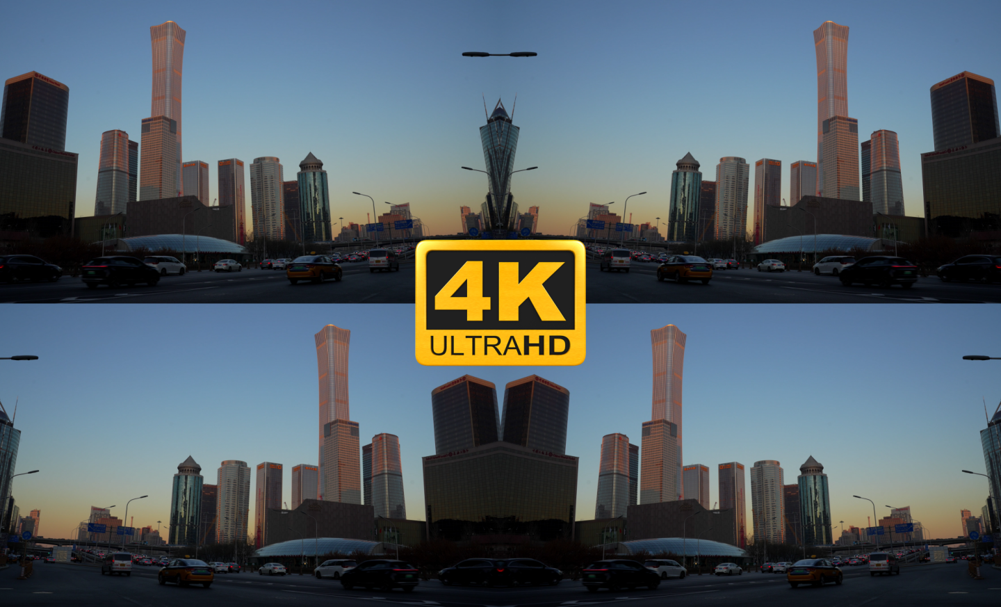 北京国贸4K视频实拍北京国贸日落