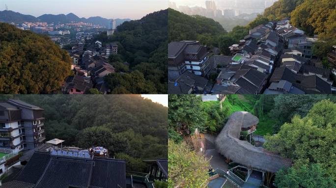 航拍重庆南岸南山上黄桷垭老街城市风光风景