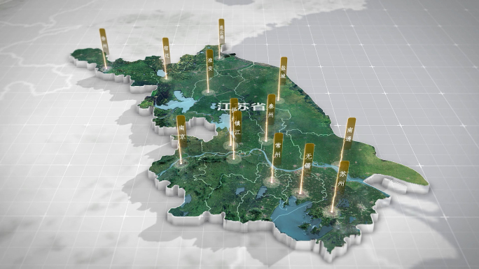 江苏地图三维3d