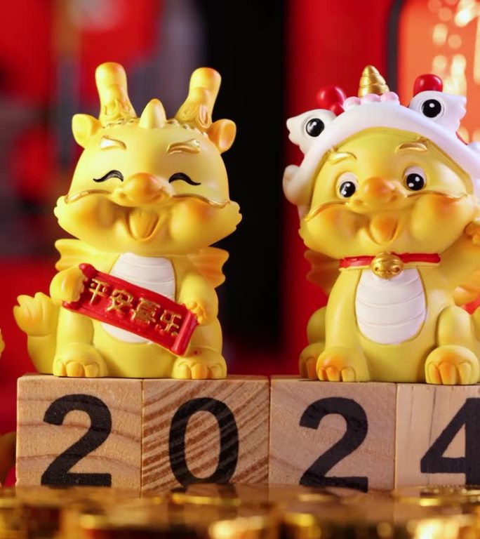 龙年春节视频片段跨年新年新年吉祥物新年背