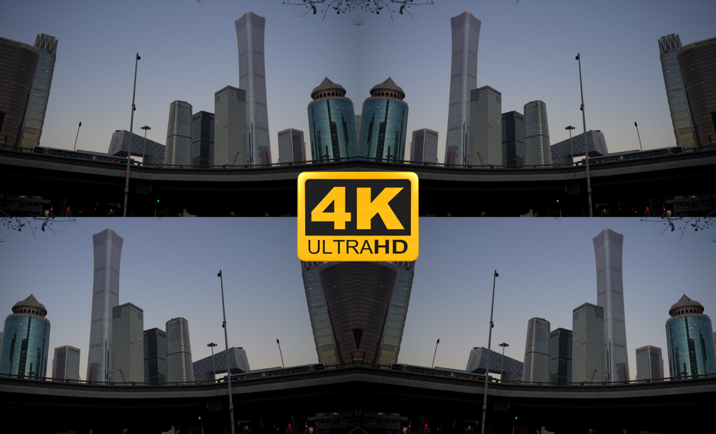 北京4K实拍国贸CBD城市建筑群高楼林立