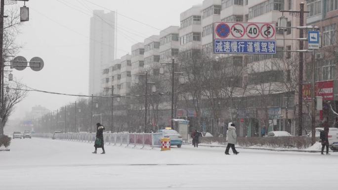 大雪天 减速慢行