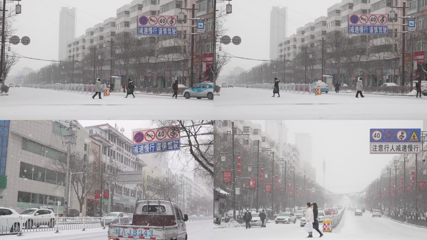 大雪天 减速慢行