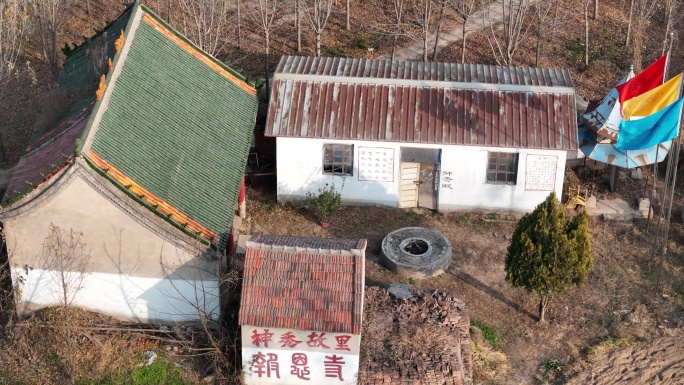 河南开封尉氏北派禅宗神秀故里航拍