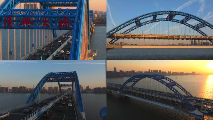 杭州复兴大桥航拍
