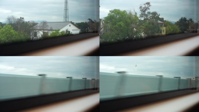 列车行驶沿途风景1空镜