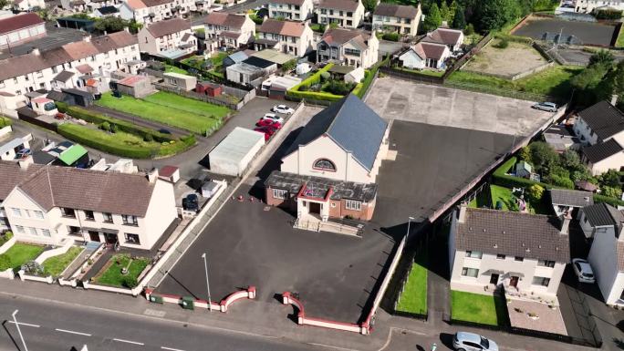 鸟瞰图克拉夫米尔斯区纪念奥兰治大厅巴利米纳县北爱尔兰安特里姆