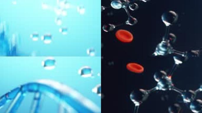 原创DNA生物化妆品视频素材