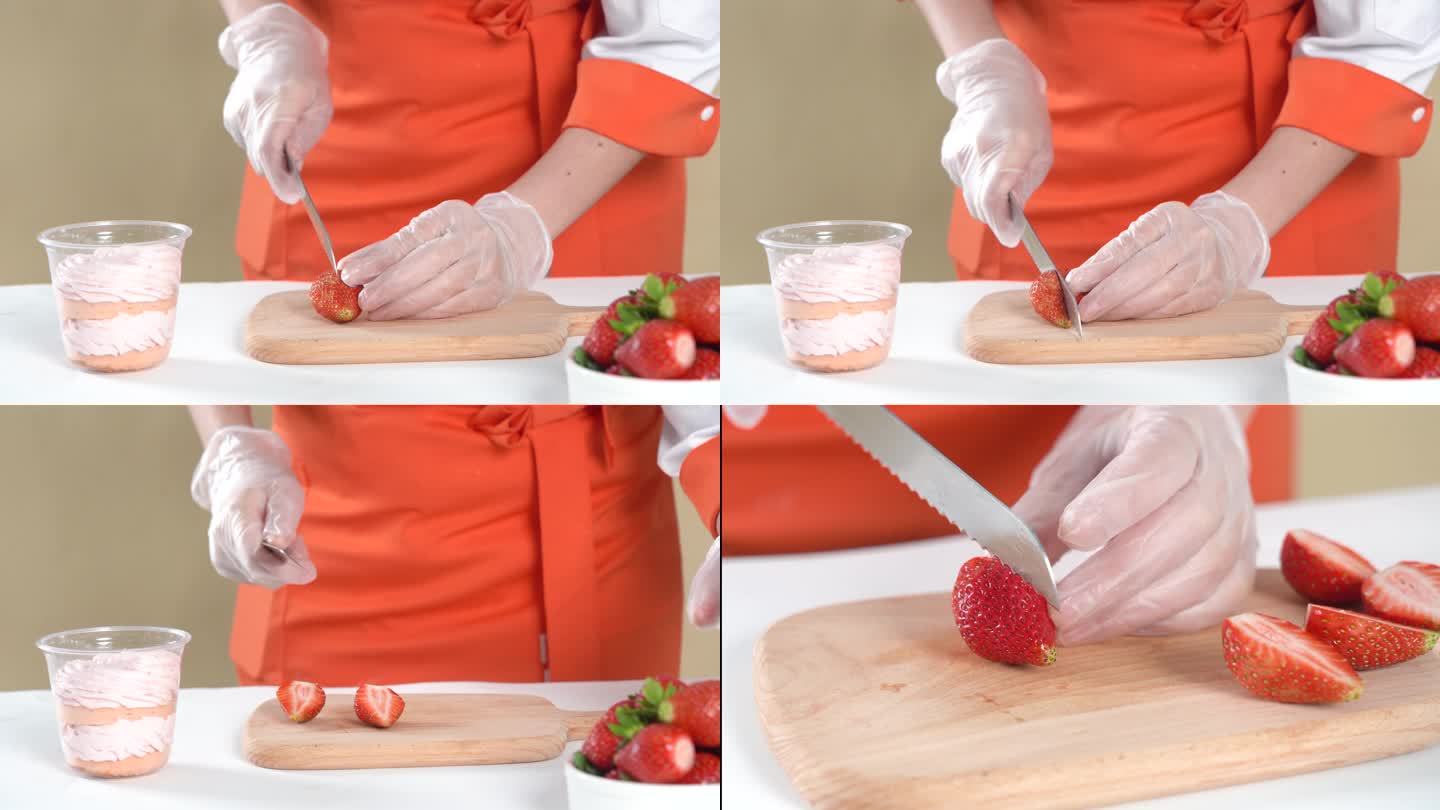 切用于制作草莓蛋糕的新鲜草莓