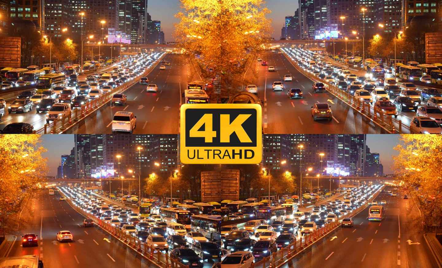北京城市4K实拍城市车流北京夜景都市夜晚