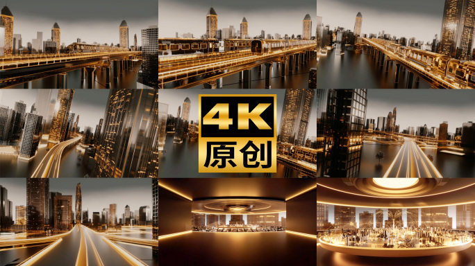 黑金质感智慧城市高速穿梭4K视频素材