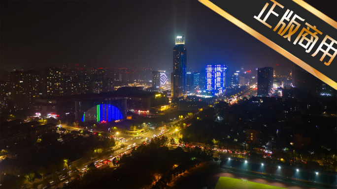 嘉兴城市夜景延时航拍宣传片