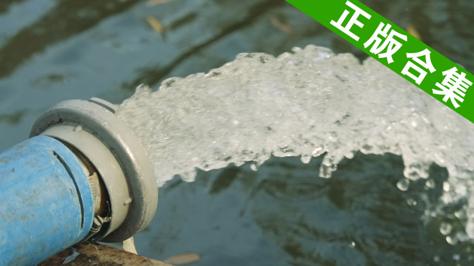 合集_水渠抽水4k慢动作