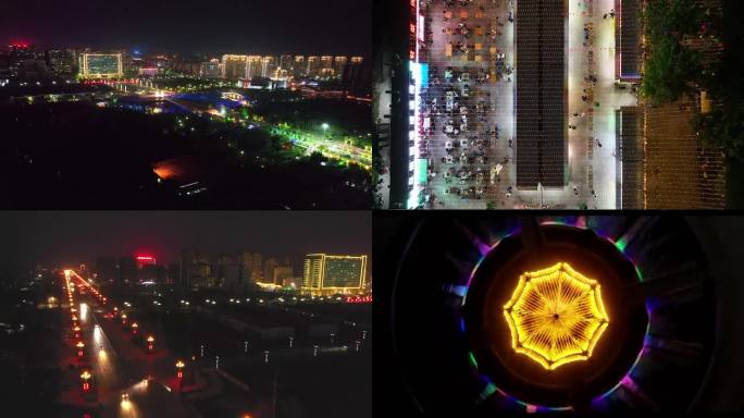 曹县大景航拍（夜景）