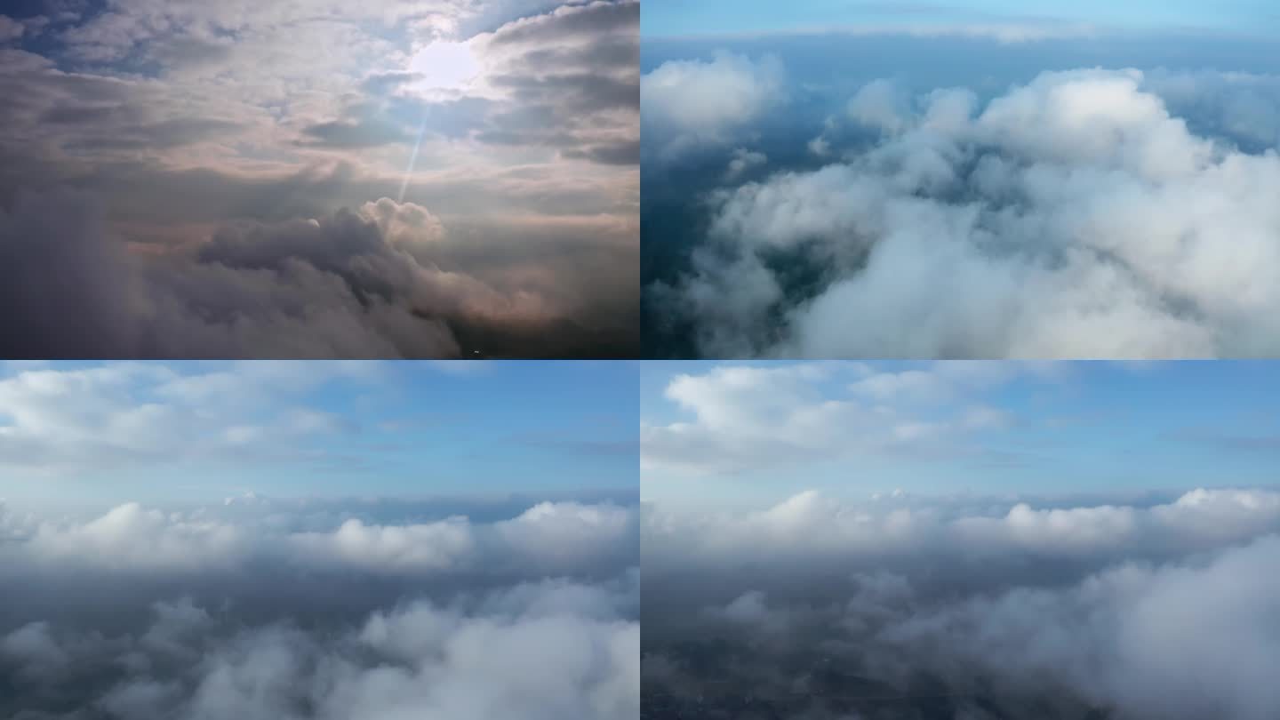 4k航拍穿越云层云雾空镜头