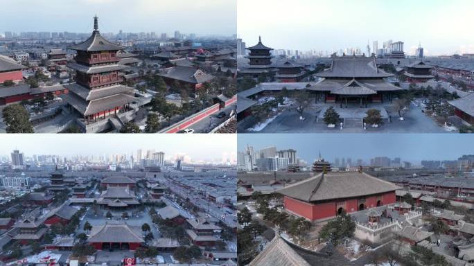 山西大同华严寺航拍