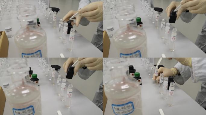 化验室检验水质