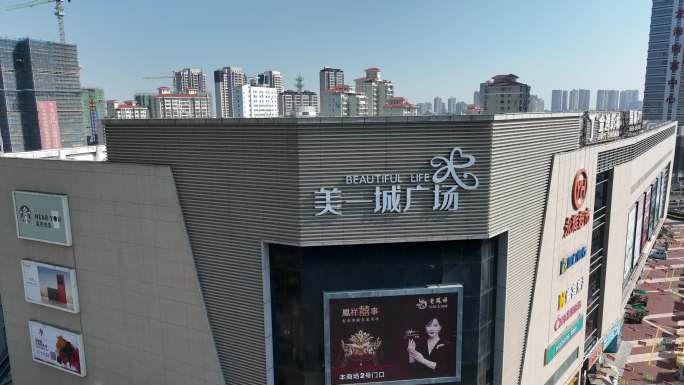 福建省漳州市龙海区美一城广场购物中心航拍