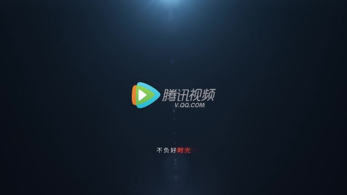 科技简洁logo后拉扫光演绎